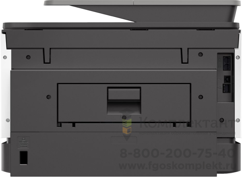 МФУ струйный HP Officejet Pro (Про)  9023 AiO (1MR70B) A4 Duplex (Дуплекс)  WiFi USB RJ-45 белый/серый
