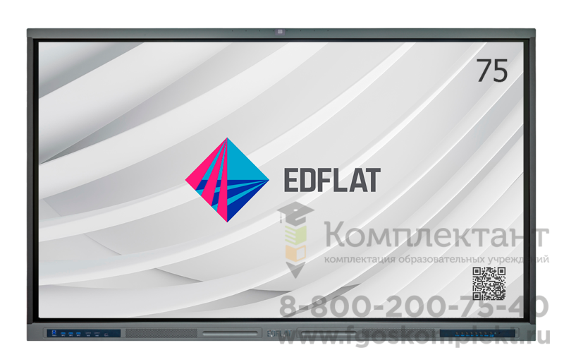 Интерактивная панель для образования EDFLAT ED75PR