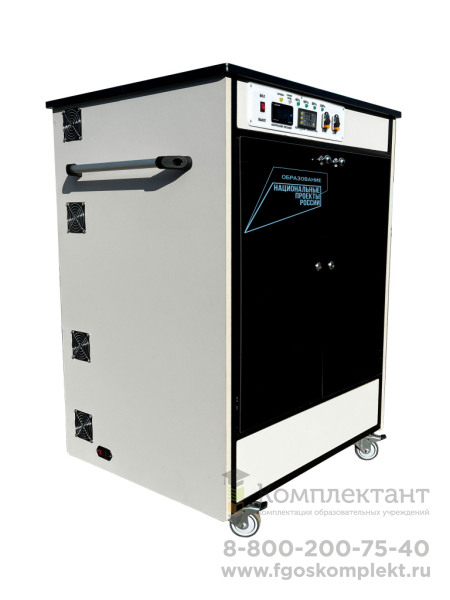 Мобильный компьютерный класс МобиКласс    12+1 на ноутбуках в станции