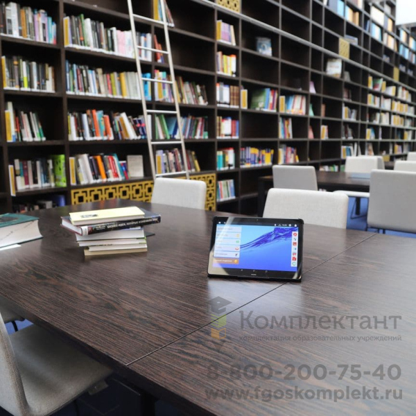 1.3.14. Мобильная цифровая школьная библиотека Smart Life 15 ПАК и 1 тележка для хранения и зарядки
