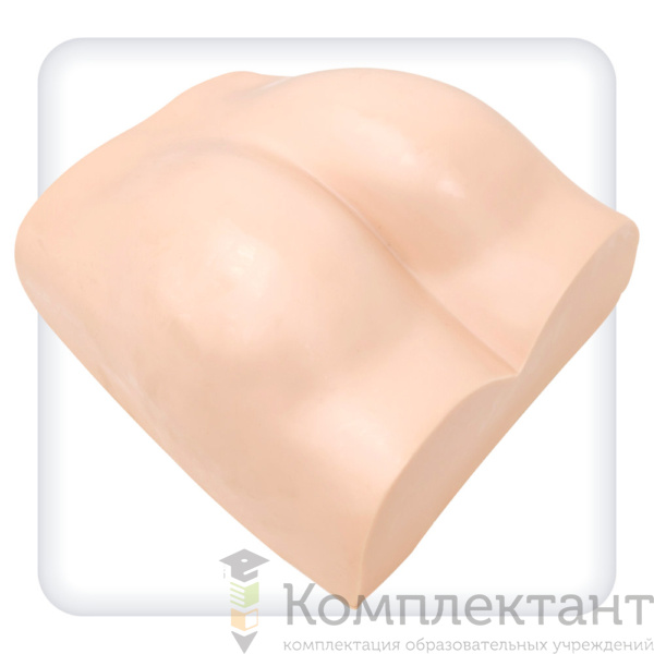 Фантом ягодичной области для внутримышечных инъекций