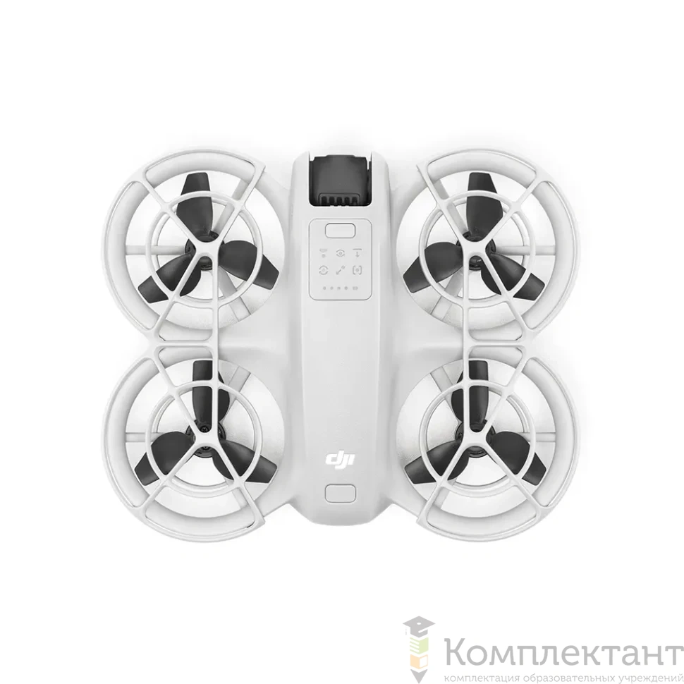 Квадрокоптер DJI Neo (Нео)  Fly More (Летай больше)  Combo (Комбо) 
