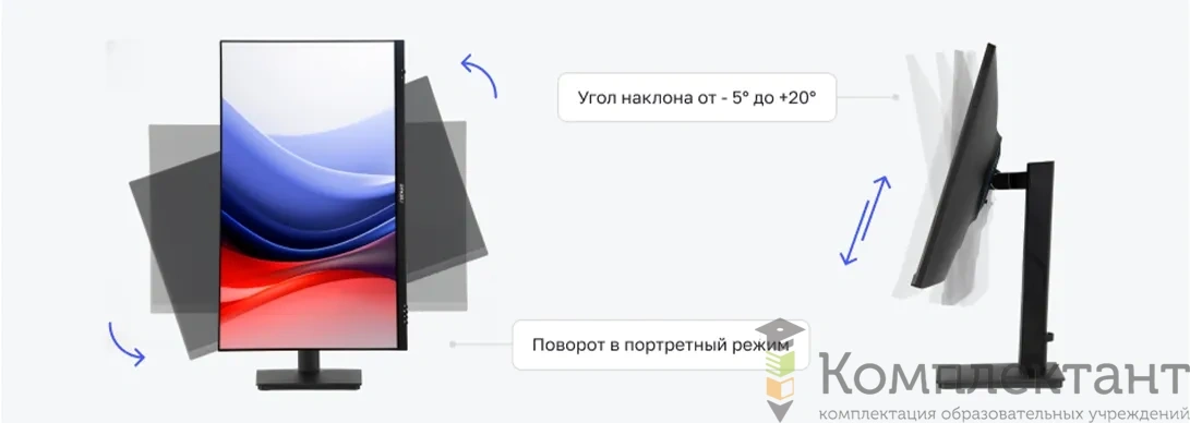 Рабочая станция i7 13700/DDR532GB/SSB512TB/SSB1TB/RTX 5060 8Gb/500W