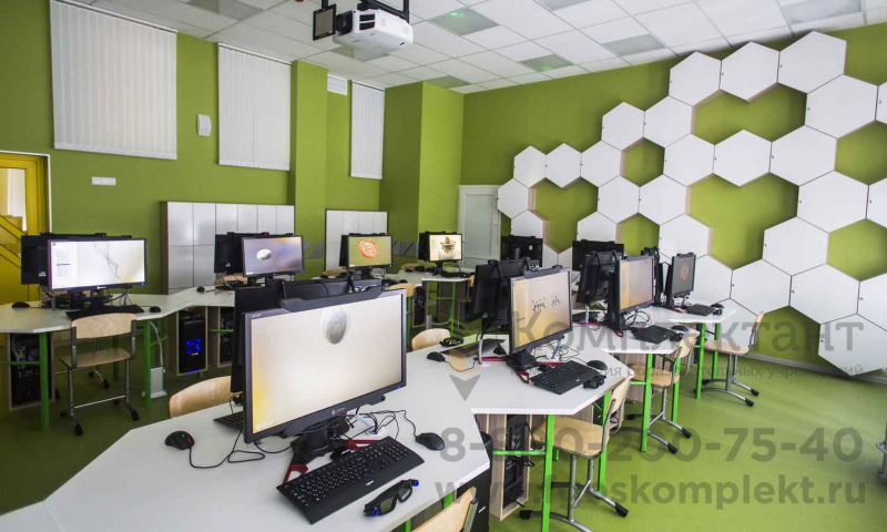 Голографический компьютерный класс